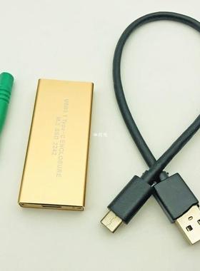 M.2 NGFF SATA SSD 10Gbps to USB 3.1 Type-C Converter Adapter
