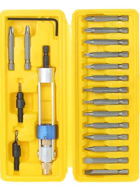 20Pcs Drill Bits High Speed Steel Double Use Hand Tools Set