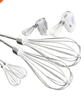 Electric Egg Beater Accessories Frother Mixer Whisk Stainles