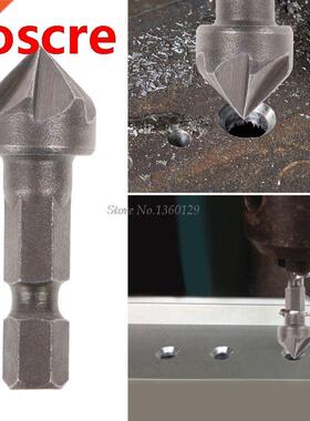 1PC 6 Flute Countersink Drill Bit 90 Degree Point Angle Cham