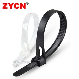 *20pcs plastic Reusable cable ties 8*200/250/00/450 Releasa