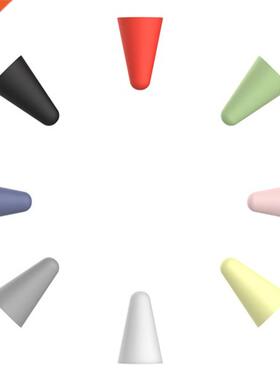 Pencil Tip Cover For Apple Pencil 2Nd 1St Generation Mute Si