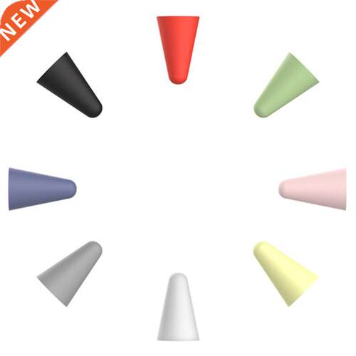 Pencil Tip Cover For Apple Pencil 2Nd 1St Generation Mute Si