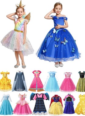 Girl Princess Costume Frozen Anna Elsa Snow White Cosplay Fa