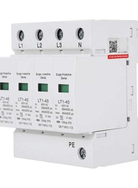 SPD Surge Protection Device White Arc Module 4P LT1 40 40ka