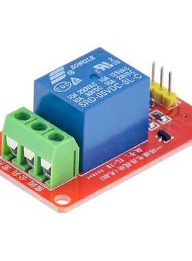 1PCS Low Level 5V 1 Channel Relay Module With Optocoupler Is