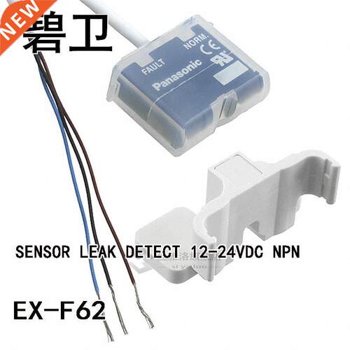 EX-F62 SENSOR LEAK DETECT 12-24VDC NPN