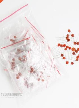 300pcs 30value 50V Ceramic Capacitor Assorted kit Assortt S