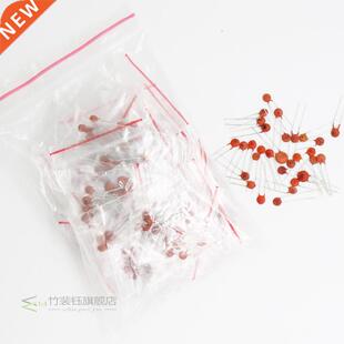300pcs 30value 50V Ceramic Capacitor Assorted kit Assortt S