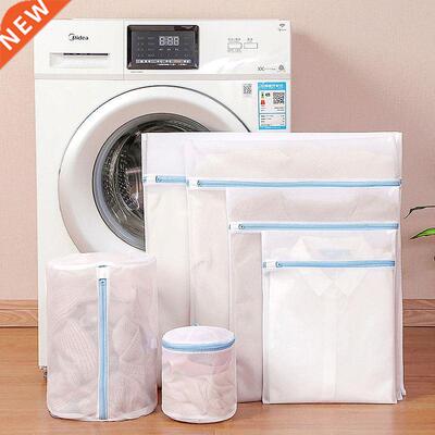 Bags for Washing Bra Socks Lingerie Polyester Mesh Dirty Lau