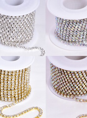 1Yard 10Yards/Roll SS6-SS18 стразы для рукоде