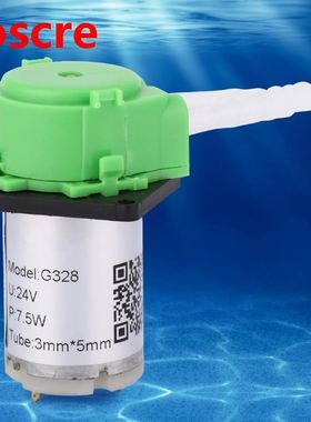 Dosing Pump  Peristaltic Tube Head For Aquarium Lab Chemi