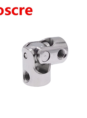 Boat car shaft coupler universal joint coupling carbon steel