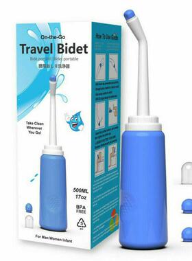 500ml Travel Personal Cleaner Sprayer Seat Bidet Toilet Hand