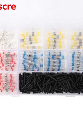 50PCs Solder Sleeve Insulation Terminal Electrical Connecto