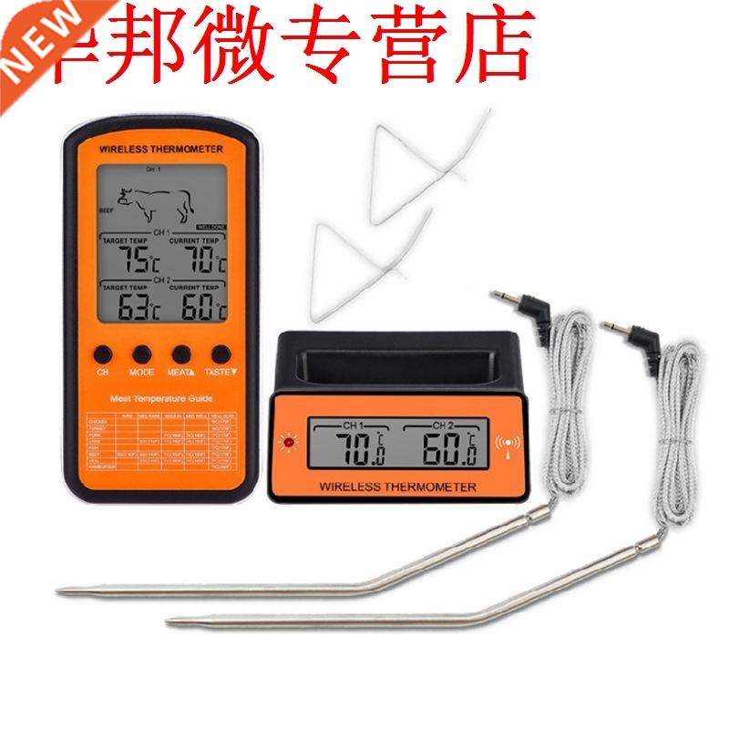 Wireless Food Temperature Meter Lcd Display Dual Probe 8 Mod