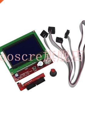 For D printer smart controller RAMPS 1.4 LCD 12864 LCD cont