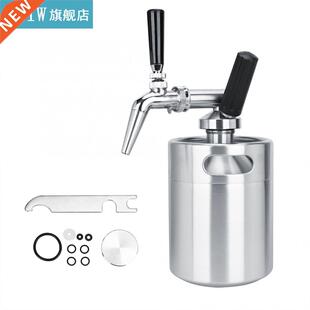 2L Stainless Steel Nitrogen Keg Coffee Barrel Home Brew Coff