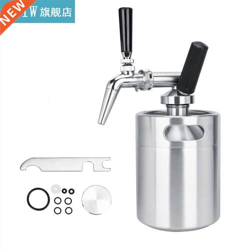 2L Stainless Steel Nitrogen Keg Coffee Barrel Home Brew Coff