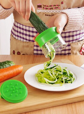 Carrot Cucumber Grater Spiral Blade Cutter Vegetable Fruit S