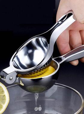 Household Fruit Lemon Manual Juicer Citrus Orange Hand Squee