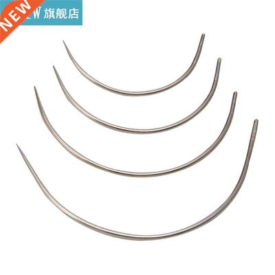 4pcs Hand Sewing Needles Set Household Repair Curved Mattres