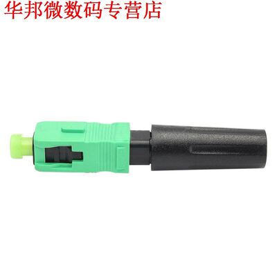 10pcs Ftth Ingebed Snelkoppeling SC/APC Groen Glasvezel Conn