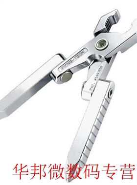 Mini Screwdriver Folding Portble Snips Durble Pliers Multi