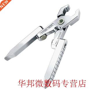 Mini Screwdriver Folding Portble Snips Durble Pliers Multi