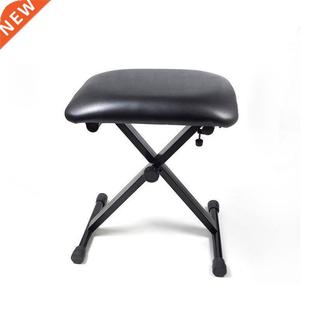 Simple Foldable Piano Stool Electronic Electric Chair Guzhen