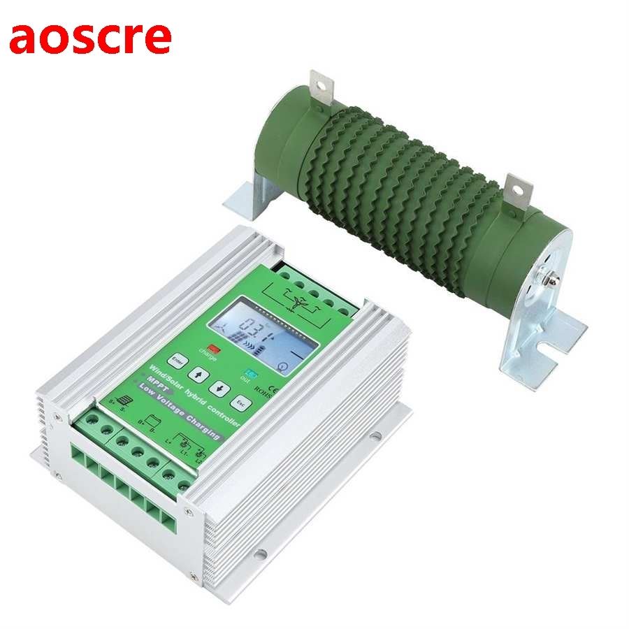 Boost Type MPPT LCD Display Wind Solar Hybrid Controller wit