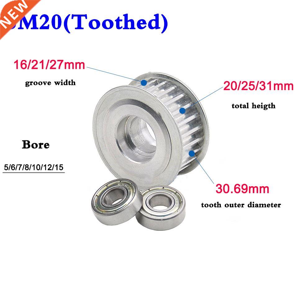 1Pcs 5M 20 Tooth 24 Tooth Idler Timing Pulley Double Side Be