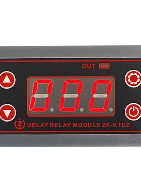 5V 12V 24V Delay Power-Off trigger Delay Cycle Timing Relay