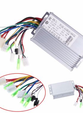 Brushless Motor Controller DC 36V/48V 350W 103x70x35mm For E