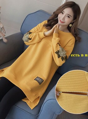 Moms pregnancy Maternity Clothes Nursing tops for Pregnant W