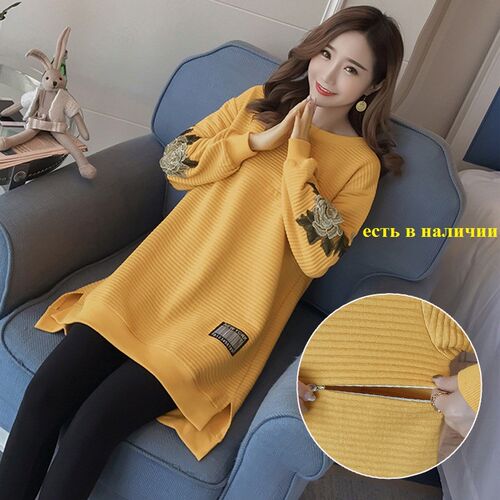 Moms pregnancy Maternity Clothes Nursing tops for Pregnant W