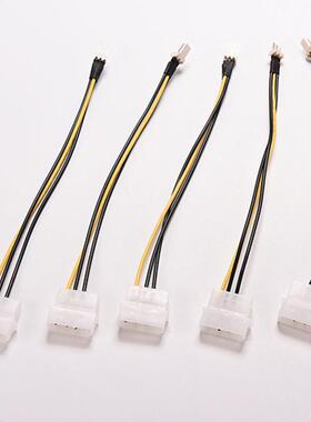 5 Pcs 4-Pin Molex/IDE to 3-Pin CPU Case Fan Power Connector
