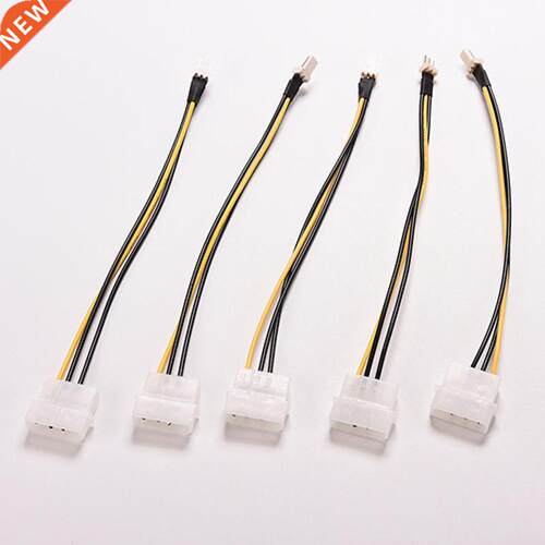 5 Pcs 4-Pin Molex/IDE to 3-Pin CPU Case Fan Power Connector