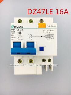2P DZ47L 16A electric shock protection switch / leakage ci