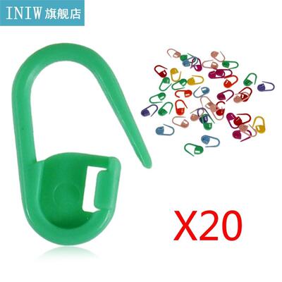 20Pcs Mix Color Knitting Crochet Locking Stitch Needle Clip
