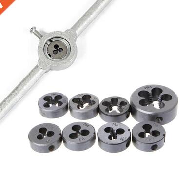 High Hardness Threading Circular Die M3-M14 Wrench HSS Threa