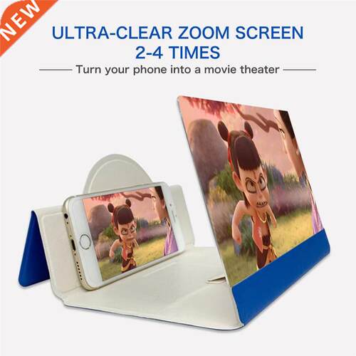 5D Video Screen Amplifier Foldable Phone Screen Magnifier Sm
