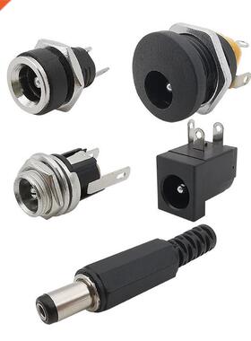 10Pcs/lot 5.5x2.1mm DC Connectors Power Jack Plug Adapter DC