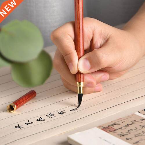 1 Pcs Calligraphy Writing Brush Eebony Sandalwood Hook Line