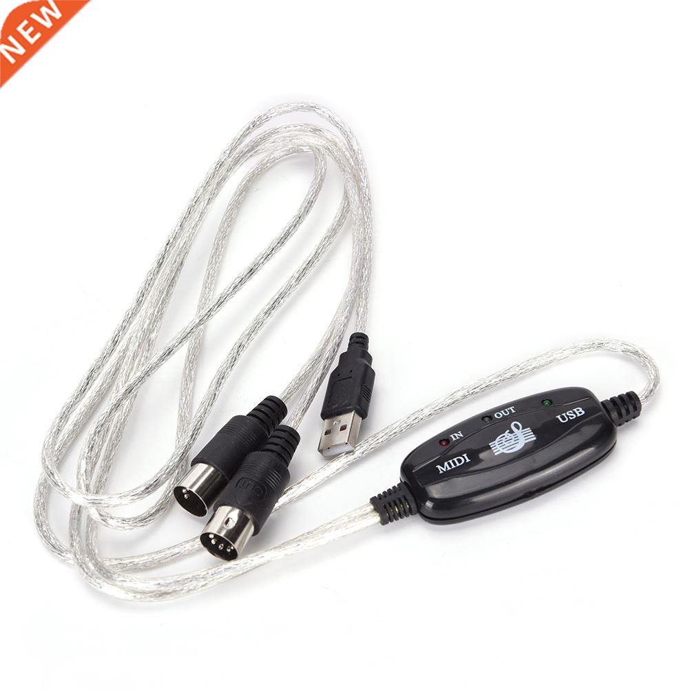HOT Keyboard to PC USB MIDI Cable Converter PC to Music Keyb