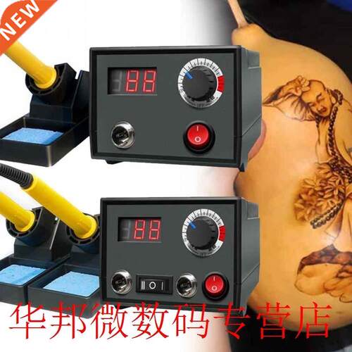 Multifunction Wood Burning Machine Kit Handicraft Painting P