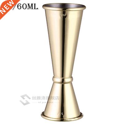 Stainless Steel Japanese Design Jigger Cocktail Bar Jigger D