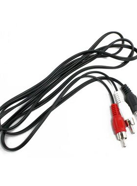 1.5M 3.5mm Male Jack to AV RCA Male Audio Y Adapter Cable M/