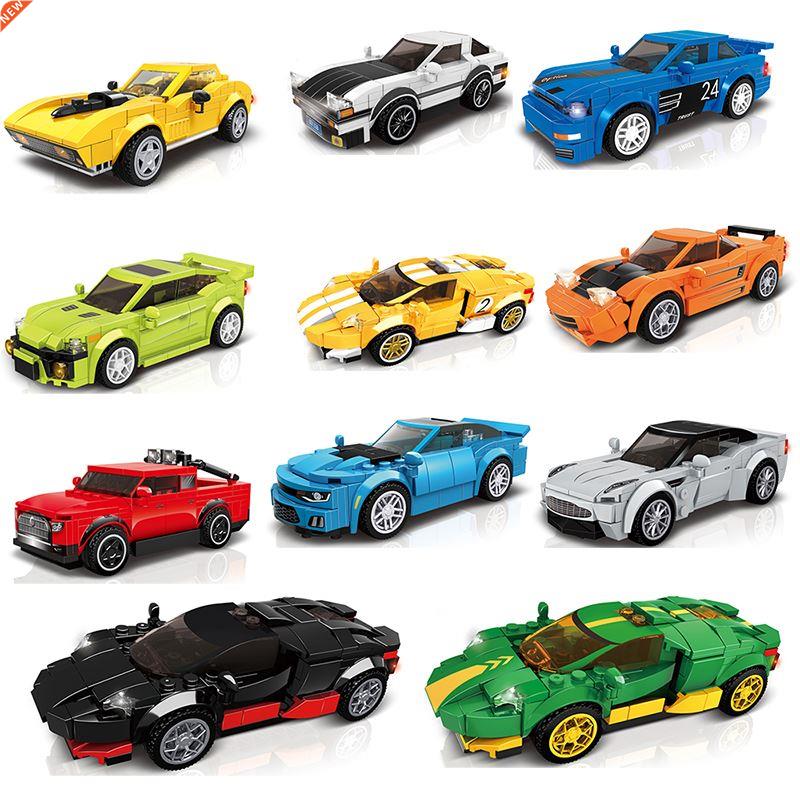 2022 New Racing Car City Speed Champions f1 Sports Model Bui