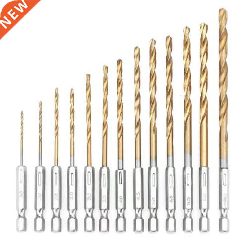 13Pcs HSS Drill Bit Titanium Coated Twist Drill Bits 1/4&quo